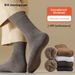 Terry Socks Men's Cold-resistant And Warm Thickened Socks High-elastic Mid-tube Socks(5 Pairs/10 Pairs)_desvips.com