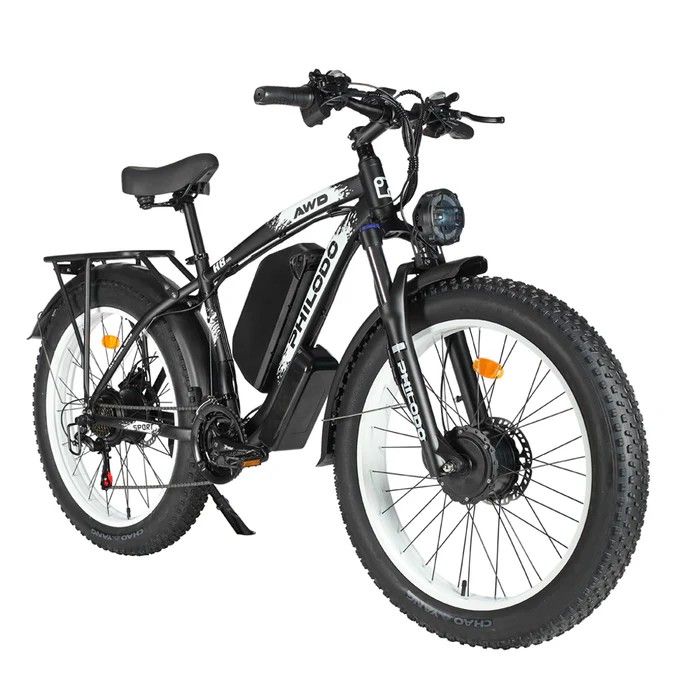 PHILODO H8 Dual Motor Electric Bike, 48V 26Ah Removable Battery, Hydraulic Disc Brakes_desvips.com