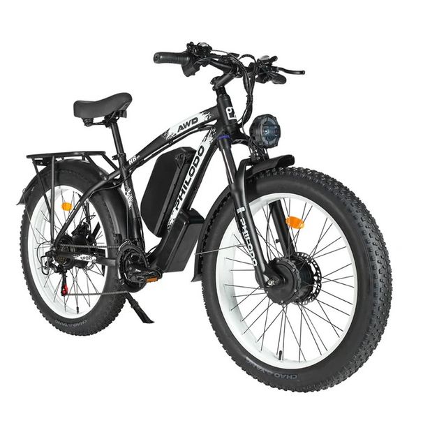 PHILODO H8 Dual Motor Electric Bike, 48V 26Ah Removable Battery, Hydraulic Disc Brakes_desvips.com