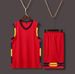 Basketball Printed Jerseys, College Team Competition Training Autumn And Winter Game Uniforms, Quick-dry Jerseys_desvips.com