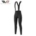ROCKBROS TVI Women's Long Cycling Trousers, Padded, Detachable Suspender Trousers, Shipped by DHL_desvips.com