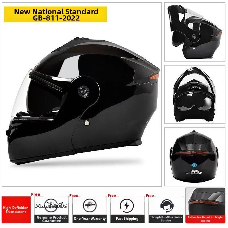 Unisex Flip Up Helmet For Electric Motorcycles, Suitable For All Seasons, Full Face Helmet, Half Face Helmet_desvips.com
