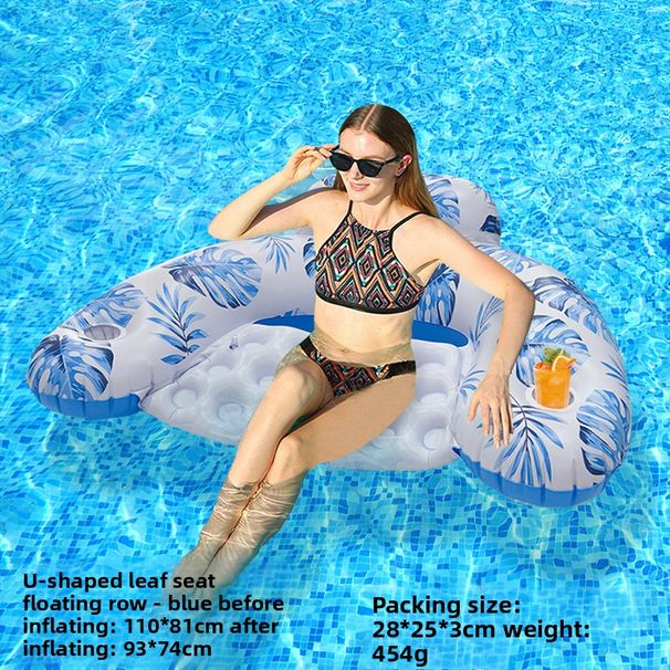 Premium Inflatable Lounge Chair - U-Shaped Design With Glitter Flamingo Print & Cup Holder (Heavy-Duty PVC Portable For Pool/Beach Use 150cm)_desvips.com