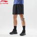 Li-Ning Men's Training Shorts AT DRY FREEZE 87.3%Polyamide 12.7%Elastane Regular Fit Breathable LiNing Sports Bottoms_desvips.com