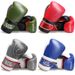 Professional Training Boxing Gloves Adult Men And Women Sanda Fighting Sandbag Bag Boxing Gloves Children's Actual Combat Wear Resistant Breathable_desvips.com
