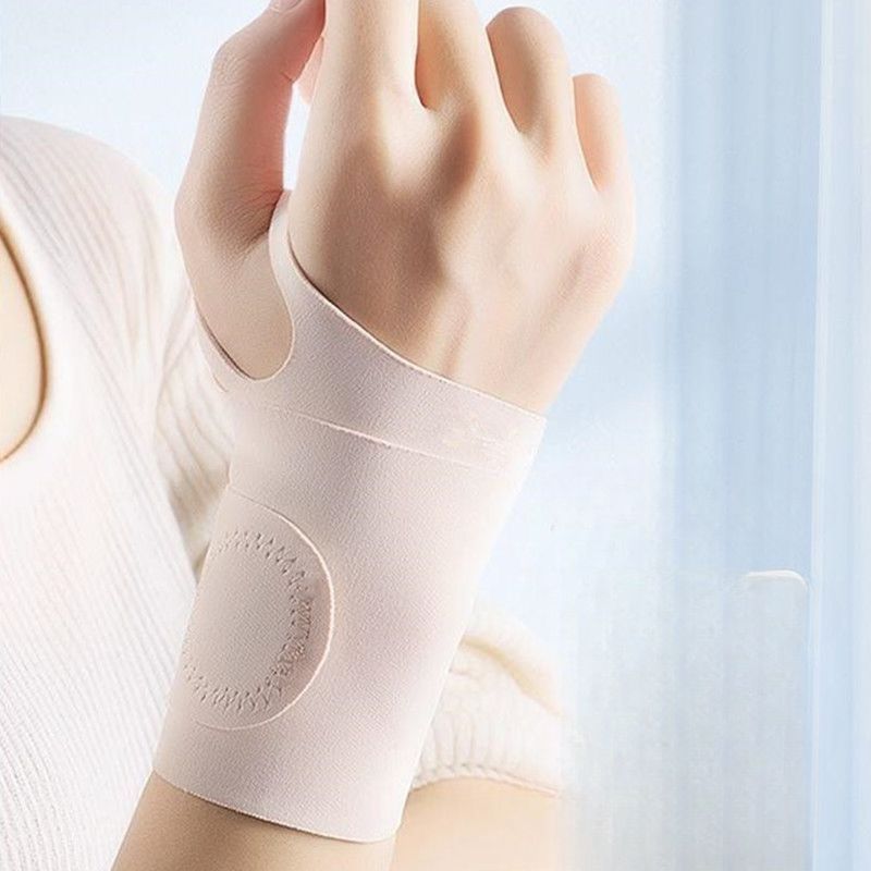 Support For Wrist Pain, Tenosynovitis, Joint Strain, Sprain, Lightweight And Breathable Sports Fitness Wristband_desvips.com