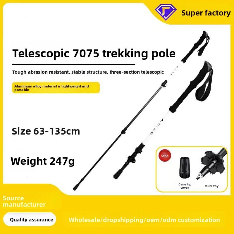 7075 Aluminum Alloy Trekkin Pole Telescopic External Lock Unisex Walkin Stick Self-Defense Outdoor Hikin Gear_desvips.com