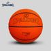 Spalding Indoor And Outdoor PU Material Non-Slip Wear-Resistant 77-961Y/77-962Y Basketball No. 7 Universal_desvips.com