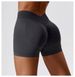PeakGo Custom Seamless High-Waist Yoga Tummy Control Butt-Lifting Fitness For Outdoor Running Sports Shorts 7137_desvips.com