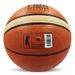 Manufacturer Wholesales Moisture-absorbing PU Basketballs, Sizes 5-6-7 Adults And Teenagers, Suitable For Exams,_desvips.com