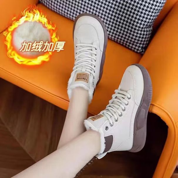 jiajia Warm Cotton Shoes 2023 Winter New Fashion Versatile High-top Fleece-lined Sneakers For Women_desvips.com