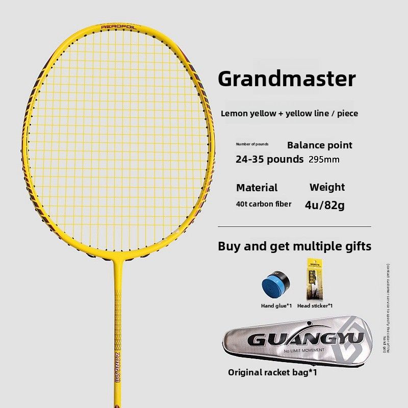 Guangyu Master Competition Special Adult 4U Lightweight Event Reinforced Carbon Fiber Badminton Racket_desvips.com