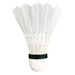 Badminton, Real Feathers, Durable, Windproof, Stable Flight, Indoor And Outdoor Sports Equipment For Students_desvips.com