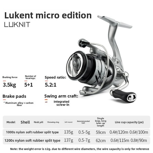 Chilun Lukan Second Generation Stream Version Micro Spinning Lure Shallow Cup Line Reel Fishing Gear Wholesale_desvips.com