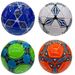 Fun & Educational Size 2 Soccer Ball For Kids - Dinosaur & Fruit Themed PVC Training Football For Toddlers & School Children_desvips.com