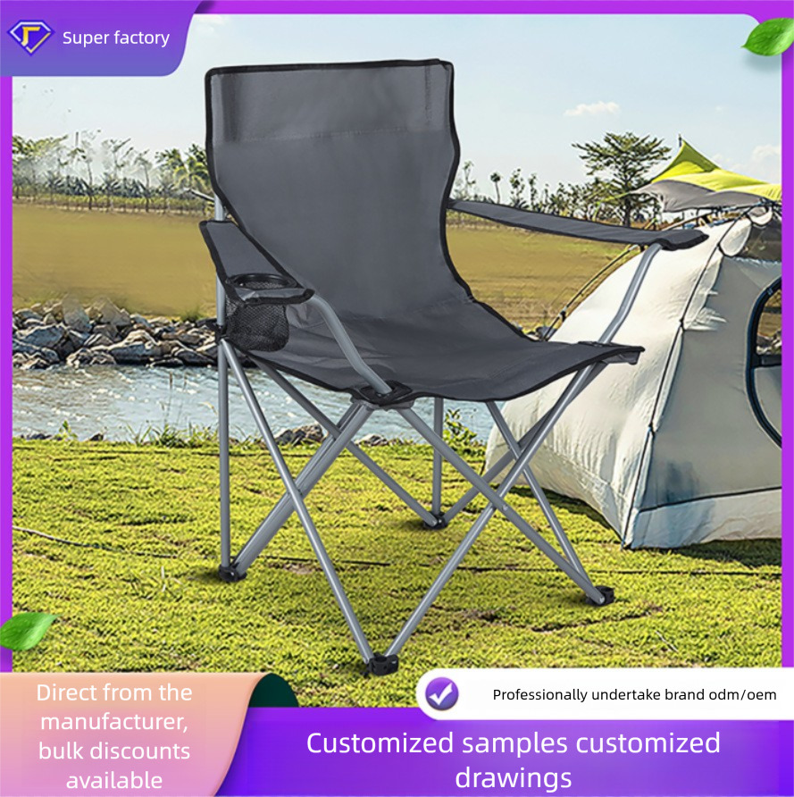 Custom Folding Portable Director Simple Fishing Chair Beach Armchair Outdoor Camping_desvips.com