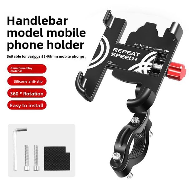Road Integrated Mount Stem Phone Holder Mountain Bike Bicycle Round Handlebar Bracket Cycling Accessories_desvips.com