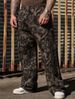 New Jogger Straight Trendy Fitness Men's Camouflage Wide Leg Pants Breathable Running Sweatpants Loose Men Trousers_desvips.com