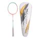 Ultralight Carbon Fiber Badminton Racket 5U Wind Breaking Offensive Defensive Competition All Carbon Single Racquet_desvips.com