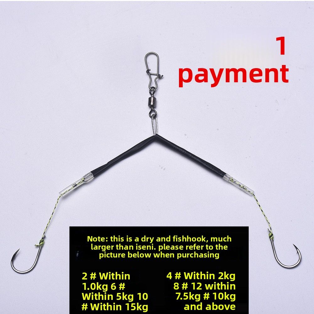 Anti-Tangle Subline Double Finished Forked Rig Hook Wild Bottom Fishing Grass Carp Bluefish Catfish Big Fish_desvips.com