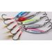 Japanese Style Iron Plate Horse Brand Lure JPTG Sea Fishing Universal Bait Tungsten Steel Long Casting Fast Sinking_desvips.com
