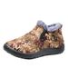 Ski Boots Winter Camouflage Cotton Shoes Old Beijing Cloth Shoes Men's Plus Velvet And Cotton Warm Non Slip Dad Shoes Work Shoes_desvips.com
