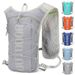 Multifunctional Hiking Trail Sports Backpack Marathon Running Vest Outdoor Cycling Bag_desvips.com