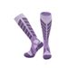 Professional Ski Autumn And Winter Merino Wool Outdoor Sports Warm Socks, Anti-slip Snow Socks Wholesale_desvips.com