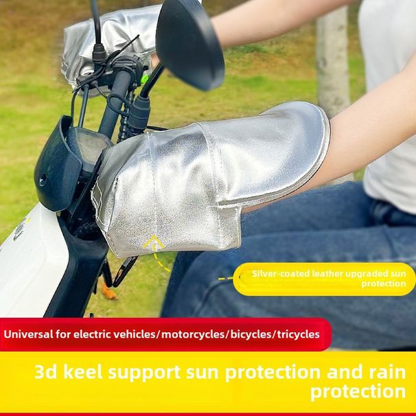 Electric Handle Cover Gloves For Motorcycles And Bicycles_desvips.com