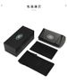 Lu Jia Boutique Glasses Fine Decoration Set, Leather Box, Sunglasses Box For Sale_desvips.com