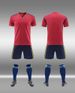 Men's Clothing Short-sleeved Competition Training Club League Adult Children's Football Suit Men And Women_desvips.com