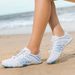 Unisex Quick-Dry Water Shoes For Swimming Hiking Beach - Lightweight Anti-Slip Aqua Socks With Comfortable Lining, Low-Cut Design For Men & Women_desvips.com
