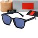 New Polarized TR Fashion Trend Leisure Travel Driving Sunglasses 8377_desvips.com