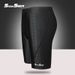 2026 New High-End Shark Skin Waterproof Quick-Drying Men's Fashion Long Swimming Trunks Swimsuit Wholesale_desvips.com