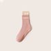 Women's High Elasticity Mid Calf Exercise Yoga Socks Non-Slip Breathable Sweat Wicking Pilates Wrap Around Fitness Socks_desvips.com