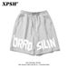 American-sty Ins Trendy Brand Tter-print Drawstring Basketball For Men, Summer Versati Loose Casual Shorts_desvips.com