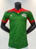 Burkina Faso Home Game Album Retro Player Outdoor Sports Quick Drying Set_desvips.com