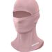 DTUCYCLE Autumn And Winter Cycling Headgear Motorcycle Helmet Liner Windproof Coldproof Dustproof Warm Ski Mask_desvips.com