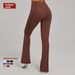 European And American Style Wide-Leg Tight-Fitting Brushed Fabric Hip-Lifting Yoga Dance High-Waist Slightly Flared_desvips.com