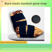Hot Sale Black Wrap Softball Goalie Accessories Baseball Glove Strap_desvips.com