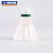 VICTOR/Weike Badminton Stable Durable Training Competition 12-Pack Master No. 6 MS6 Victory Within Reach_desvips.com