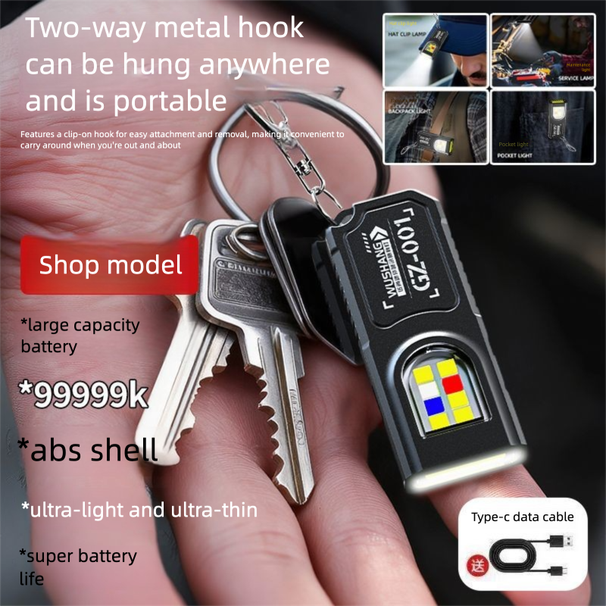 German Portable Waist Hanging Keychain Mini Flashlight Multi-Function Emergency Rechargeable Anti-Keychain Super Large_desvips.com