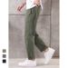 Niaojia's Same Style Outdoor Quick-dry Men, Lightweight Casual Men's Pants, Durable, Stretchy, Breathable Sports Long_desvips.com