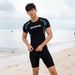 2026 New Adult Men's Two-Piece Swimsuit Set, Tight-Fitting Short-Sleeve Swimwear For Beach Surfing, Wholesale From_desvips.com