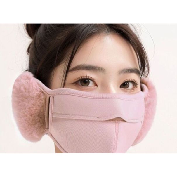 Warm Men Windproof Coldproof Motorcycle Riding For Women Autumn Winter Plush Ear Protection High Appearance Mask_desvips.com