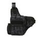 New Single Shoulder Bag For Men Outdoor Cycling Water Bottle Bag Outdoor Tactical Multi-functional Chest Bag Large Capacity Crossbody Bag_desvips.com