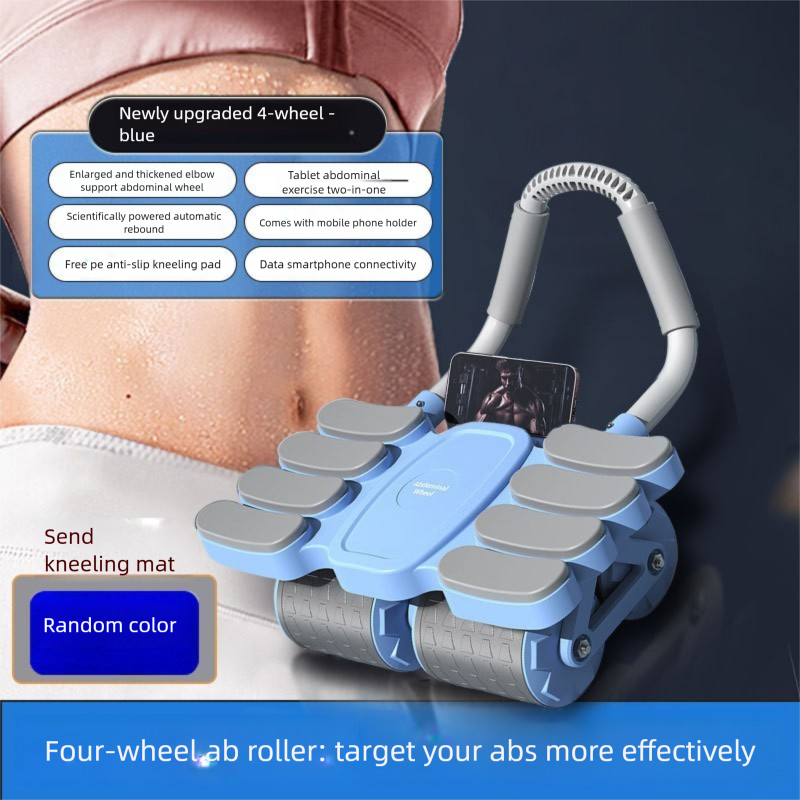 2025 New Automatic Rebound Wheel For Exercise, Muscle Training Device, Four-Wheel Abdominal Roller Fitness Equipment_desvips.com