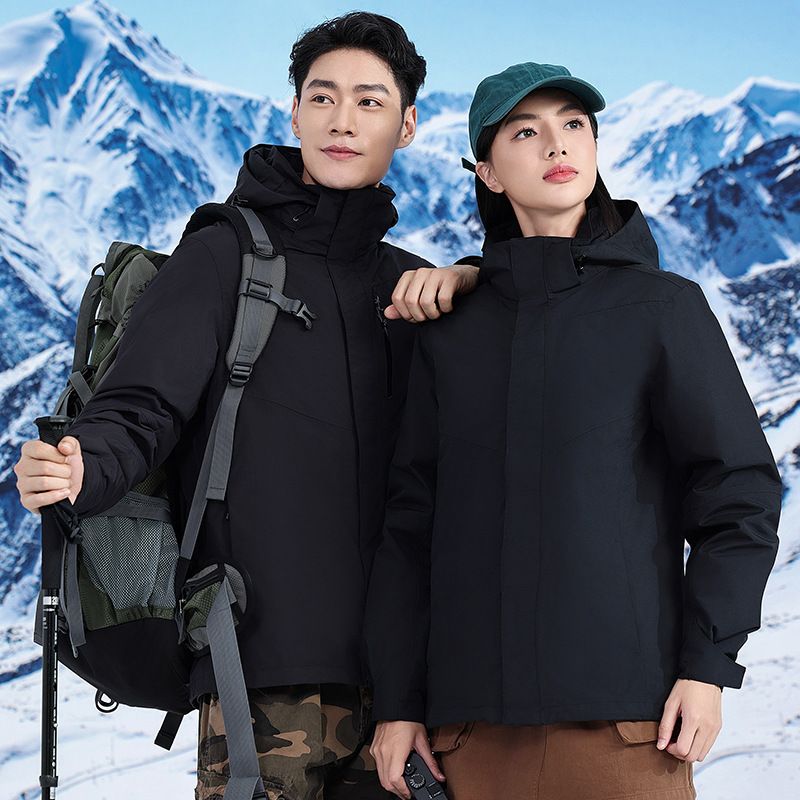 National Standard GB/T32614 Men's Down Two-Piece Set High-End High Moisture-Wicking Fully Laminated Jacket_desvips.com