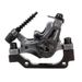 TOOPRE Mountain Disc Electric Bike Dual Drive Piston Brake Caliper Assembly Universal Set_desvips.com