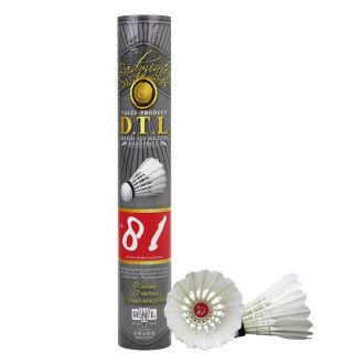 Yashilong Badminton RSL Single Tube 12-Pack DTL81/DTL82/DTL83/DTL84/DTL85 Datongli_desvips.com